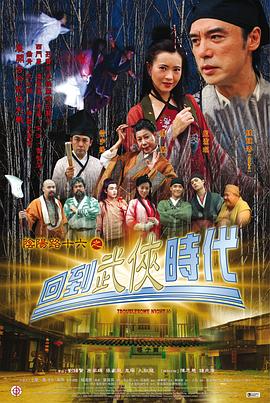 新·假面骑士2023