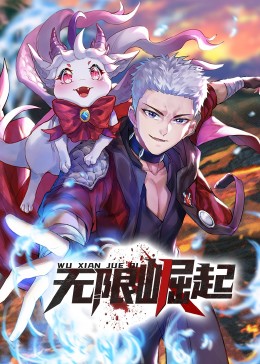 无处寻觅