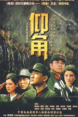 无手老师
