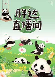 断刀客