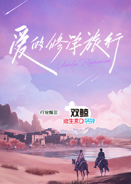 无理之人