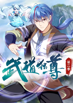 带我去个好地方