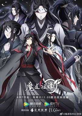 恶梦电梯