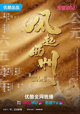 亲爱的你