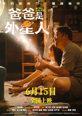 恐惧吞噬灵魂