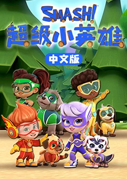 恐怖游泳馆