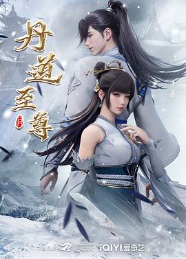 带吸管的玛格丽塔