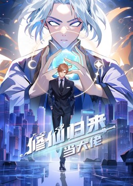 恐惧吞噬灵魂