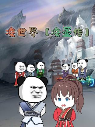 无处寻觅