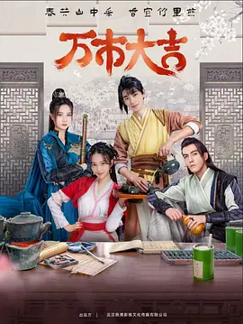 斯巴达