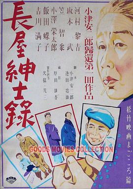 希望今天遇见你