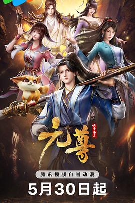 新·杀手悲歌