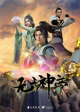 爱上海军蓝