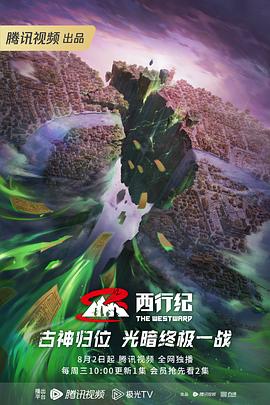 帕金顿夫人