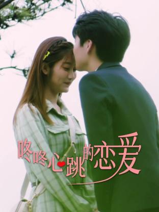 无辜囚徒