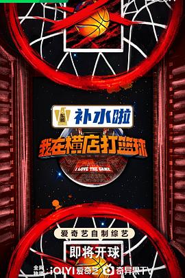 斗鸡1990