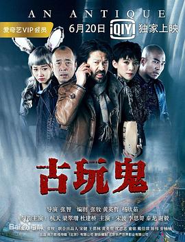 爱得其所