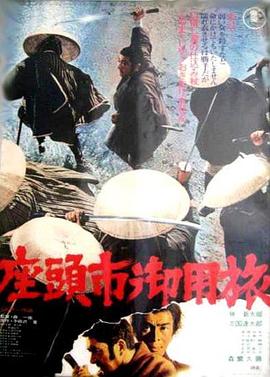 爱无所罪