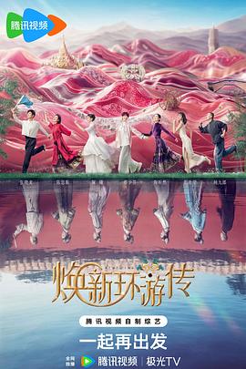 无处