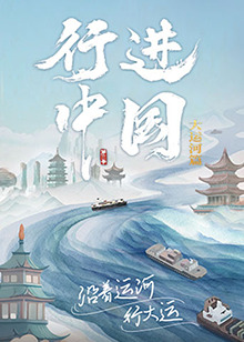 爱情维修站