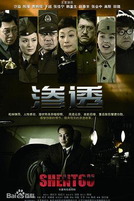 爱情牧场