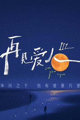 毒舌律师