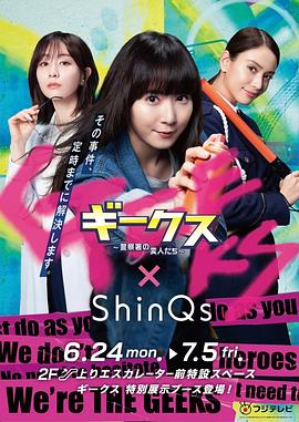 悬崖2016