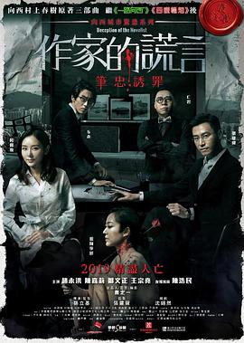 爱无痕