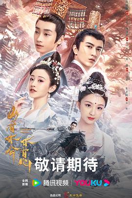 无爱可诉